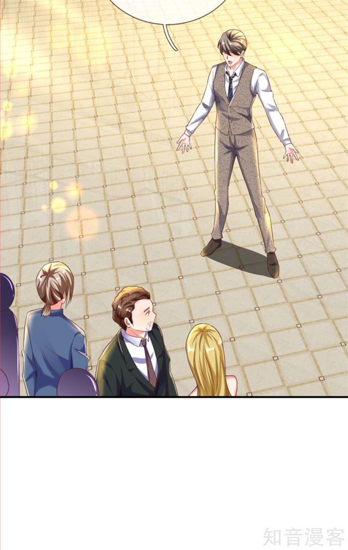 Immortal Daddy Xianzun Chapter 193 Gambar 19